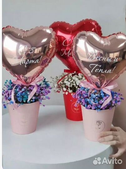 Минибокс с шаром и гипсофилой