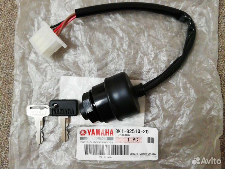 Замок зажигания Ямаха Викинг