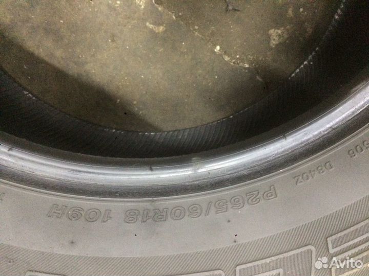 Bridgestone Dueler H/T D840 265/60 R18