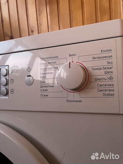 Стиральная машина Bosch Maxx 5 сборка Германия