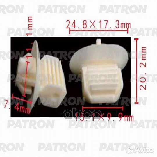 P37-0258 patron Клипса пластмассовая P37-0258 P