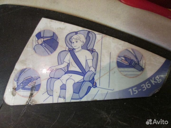 Детское автокресло Chicco Key 2-3 Ultrafix 15-36кг