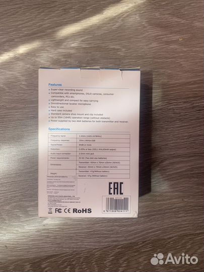 Петличный микрофон Boya BY-WM4 Pro