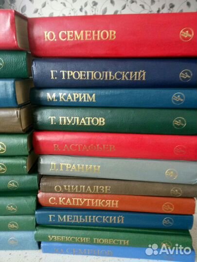 Книги -библиотека 