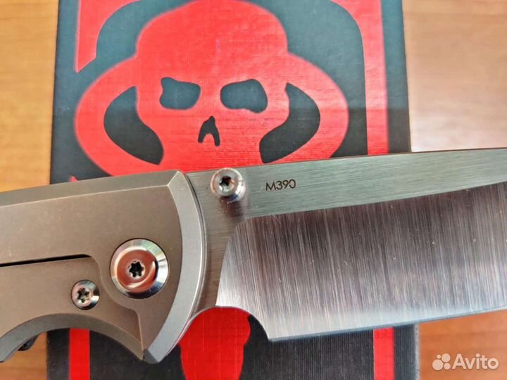 Chaves Ultramar Liberation 229 (M390)