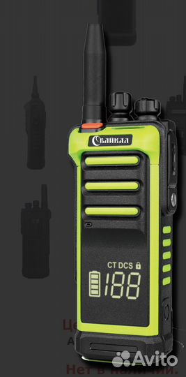 Радиостанция Байкал 77 (136-174 мгц)