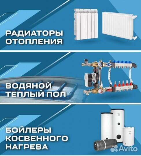 Увлажнитель воздуха Tefal