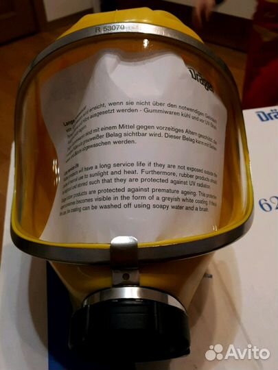 Маска полнолицевая Drager Panorama Nova silicon