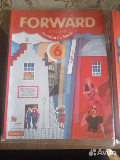 Продам учебники английского языка 2 части forward