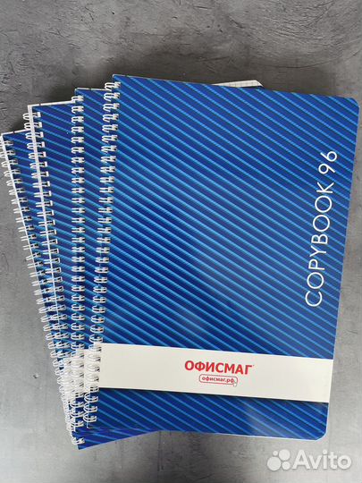 Тетрадь А4 96 л клетка гребень обложка картон