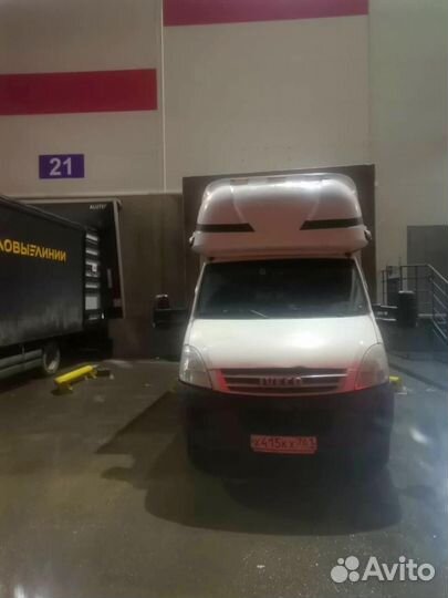 Доставка на вб Подольск