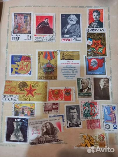 Коллекционные марки