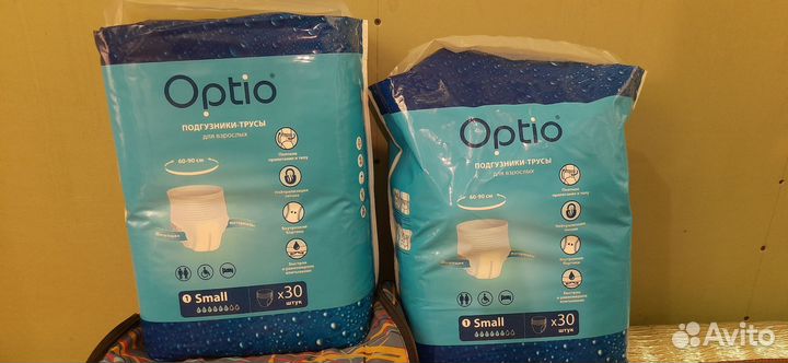 Подгузники трусики для взрослых s