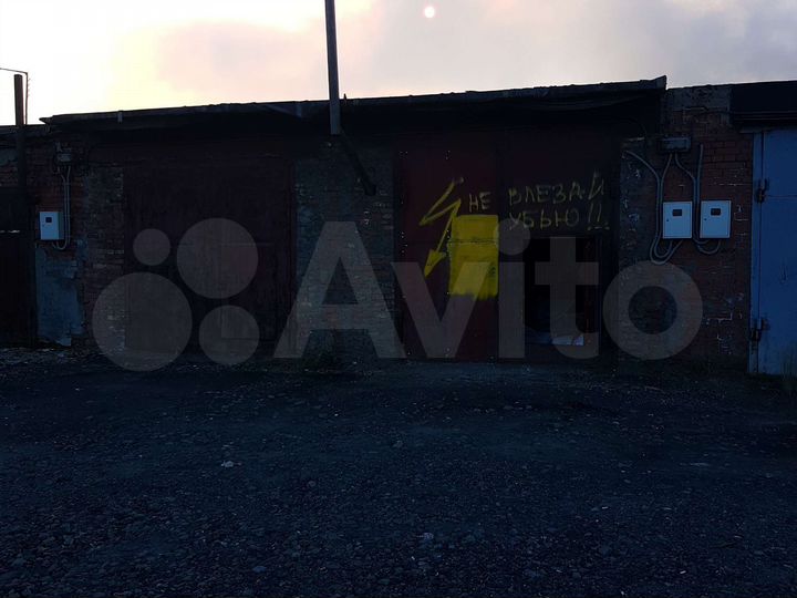 Гараж, > 30 м²