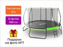 Батут unix Line 12 ft UFO Green