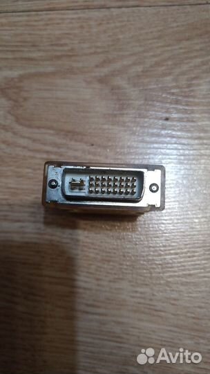 Переходник DVI - VGA