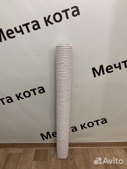 Комплекс для кошек