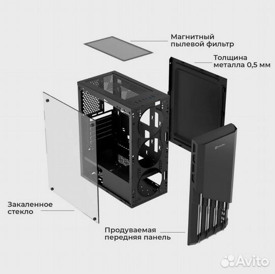 Корпус для пк (закаленное стекло, ATX)