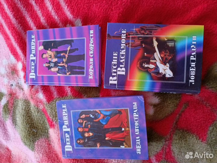 Книги Deep Purple, Rainbow