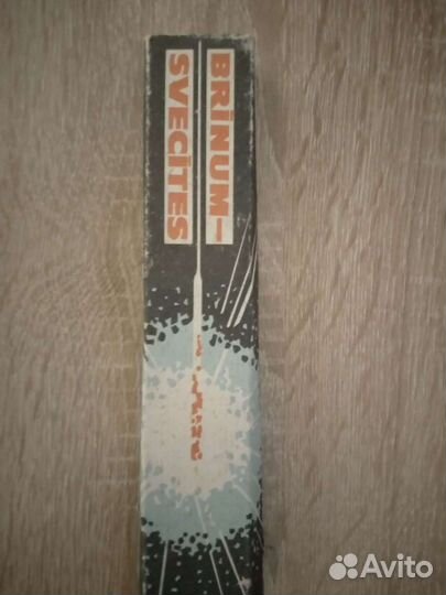 Свечи бенгальские СССР