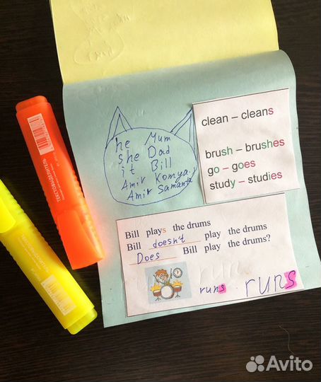 Репетитор английского, огэ