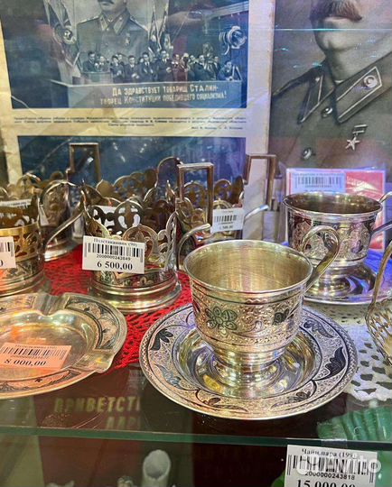 Серебро СССР