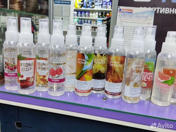 Фруктовые спреи для тела Avon и Victoria Secret