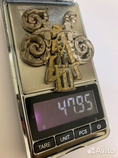 Вензель переходной Александр III Николай II