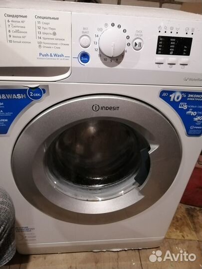Стиральная машина индезит