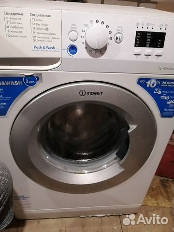 Стиральная машина индезит