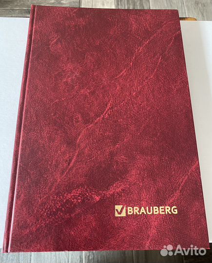 Книга учета / журнал для записей