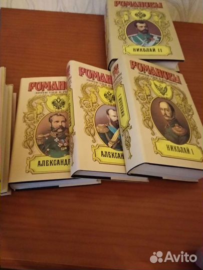 Литература художественная