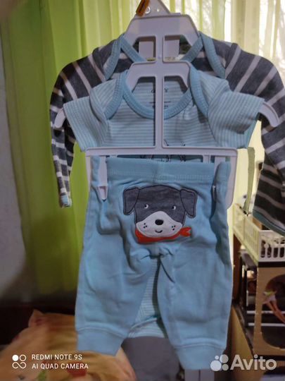 Одежда для новорожденных