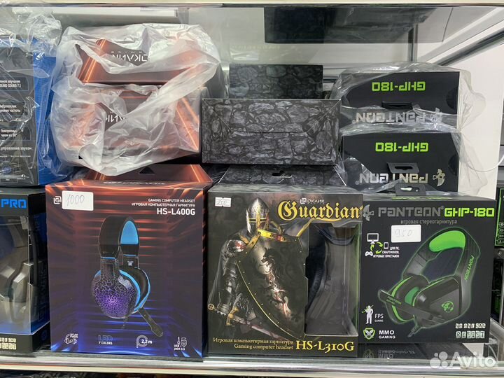 Игровая гарнитура
