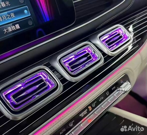 Воздуховоды Mercedes-Benz Gle/Gls v167