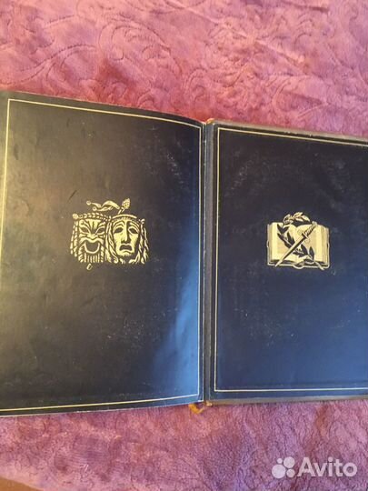 Шекспир собрание сочинений 8-ой том