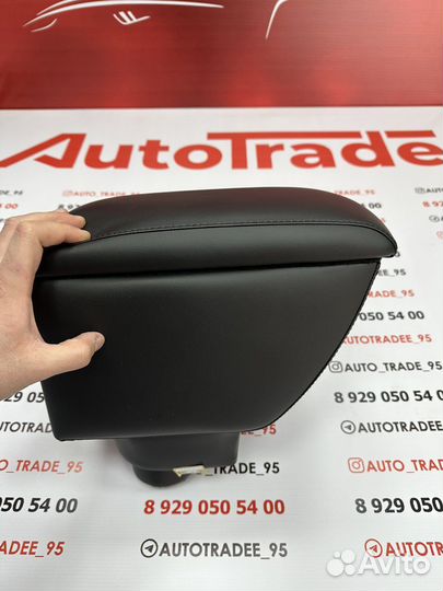 Подлокотник на hyundai solaris 2, kia rio 2017