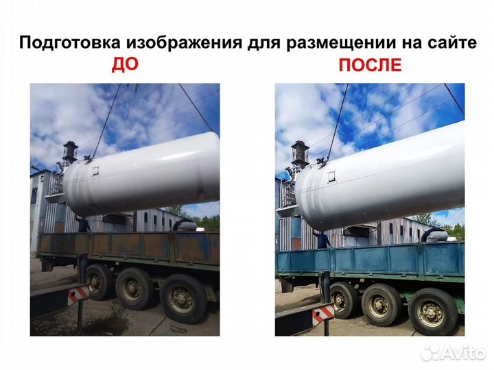 Услуги Photoshop / Фотошоп / редактирование pdf