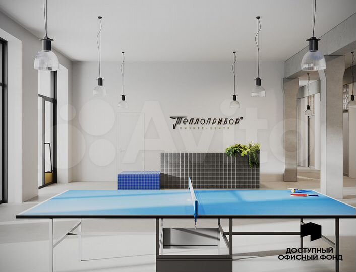 Офис с мокрой точкой и новым ремонтом, 43 м²