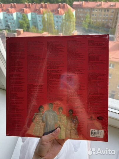 Винил The Beatles