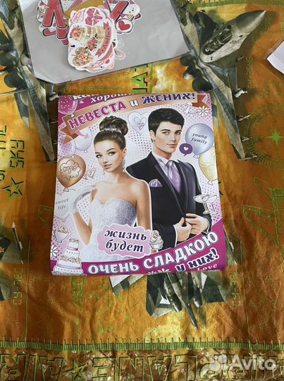 Свадебные украшения зала