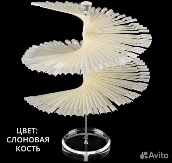 Палитра-стойка для гель-лаков