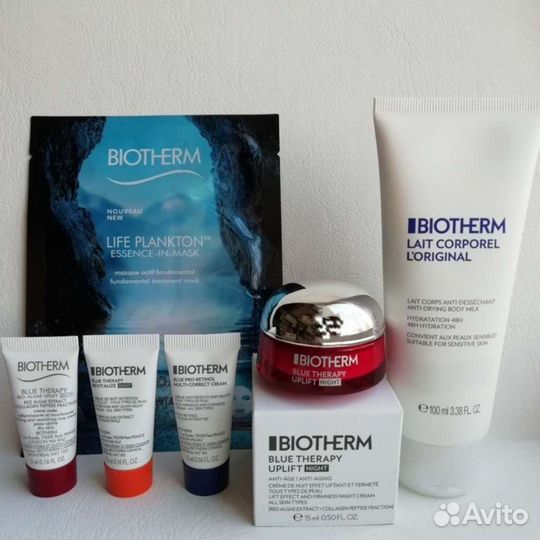 Lancome, Biotherm, Shiseido