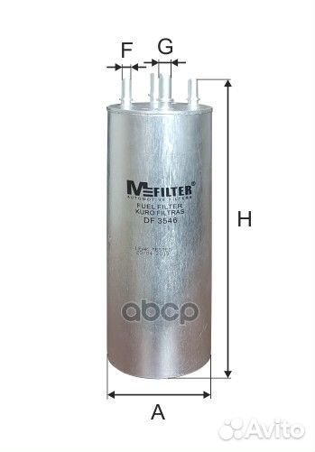 Фильтр топливныйVW Touareg 2.5TDi 03-10/T5