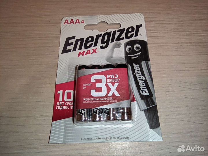 Батарейка energizer MAX LR03/E92/AAA BL4