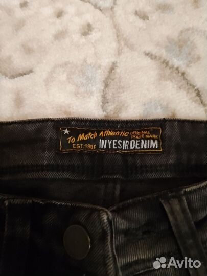 Джинсы inyesirdenim