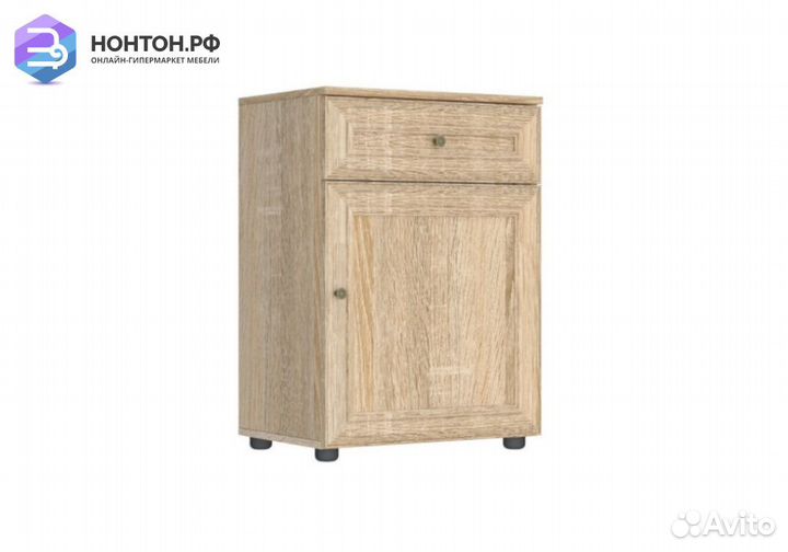 Тумба с ящиком Оскар-7А