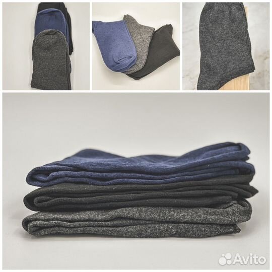 Мужской подарочный набор премиум