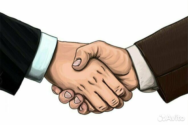 Трансфер перевозки