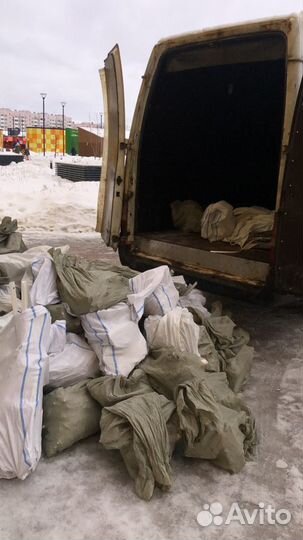 Вывоз мусора Петергоф